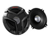 JVC CS -V518 - DRVN - speaker - 25 watts - Dual Cone - 130 mm (5.25 ")