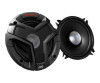 JVC CS-V518 - DRVN - Lautsprecher - 25 Watt - Dual Cone - 130 mm (5.25")