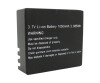 Easypix battery - Li -ion - 1050 mAh - for