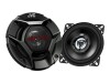 JVC CS-DR420 - DRVN - Lautsprecher - für KFZ - 35 Watt - zweiweg - koaxial - 100 mm (4")