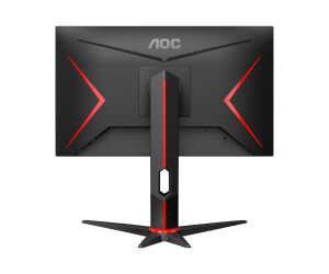 AOC Gaming 24G2zu/BK - LED monitor - Gaming - 60.5 cm...