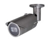 Hanwha Techwin Hanwha Qno -6082R - IP security camera - outdoor - wired - floor - ceiling/wall - gray