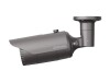 Hanwha Techwin Hanwha Vision WiseNet Q QNO-6082R - Netzwerk-Überwachungskamera - Farbe (Tag&Nacht)