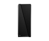 AEROCOOL ADVANCED TECHNOLOGIES AeroCool Cylon - Tower - ATX - Seitenteil mit Fenster