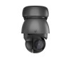 Ubiquiti Unifi Protect G4 PTZ - Network monitoring camera - PTZ - Manipulation -proof/weatherproof - Color (day & night)