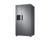 Samsung RS6JA8810S9 - Refrigerator / freezer - Page on side with water dispensers, ice dispenser