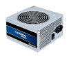 Chieftec iARENA GPB-450S - Netzteil (intern)