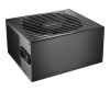 Be quiet! Straight Power 11 750W - power supply (internal)