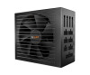 Be quiet! Straight Power 11 750W - power supply (internal)