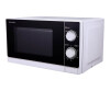 Sharp R -200 WW - microwave - free -standing - 20 liters