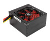 Xilence Performance C Series XP400 - Netzteil (intern)