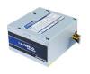 Chieftec Iarena GPB -500S - power supply (internal)