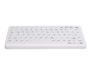 Active Key Medicalkey AK -C4110 - keyboard - USB