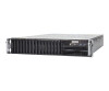 bluechip SERVERline R52208i