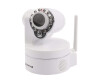 Olympia IC 720 P - Network monitoring camera - Swivel / tilt - Color (day & night)