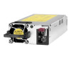 HPE Aruba X372 - Power supply redundant / hot plug