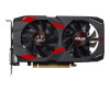ASUS CERBERUS-GTX1050TI-A4G - Advanced Edition
