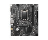 MSI PRO H410M-B - Motherboard - micro ATX - LGA1200-Sockel - H410 Chipsatz - USB 3.2 Gen 1 - Gigabit LAN - Onboard-Grafik (CPU erforderlich)