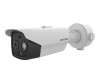 Hikvision DS-2TD2628-7/QA