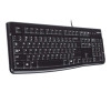 Logitech K120 for Business - Tastatur - USB