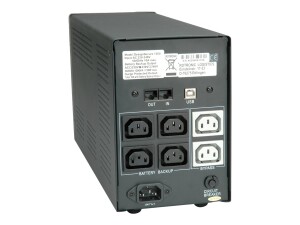 ROLINE DesignSecure 2000 - USV - Wechselstrom 230 V