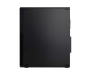 Lenovo ThinkCentre M75s Gen 2 11R8 - SFF - Ryzen 5 Pro 5650G / 3.9 GHz