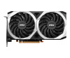 MSI Radeon RX 6600 MECH 2X 8G - Grafikkarten