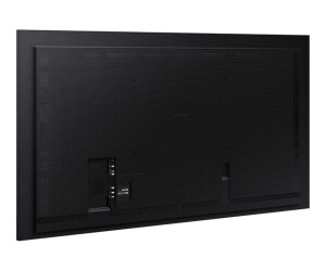 Samsung QM75R-A - 190 cm (75") Diagonalklasse QMR-A Series LCD-Display mit LED-Hintergrundbeleuchtung - Crystal UHD - Digital Signage - 4K UHD (2160p)