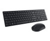 Dell Pro KM5221W - Tastatur-und-Maus-Set - kabellos