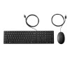 HP Desktop 320mk-keyboard and mouse set-Spanish