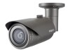 Hanwha Techwin Hanwha Qno -6012R - IP security camera - outdoor - wired - floor - ceiling/wall - gray