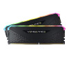 Corsair Vengeance RGB RS - DDR4 - Kit - 16 GB: 2 x 8 GB