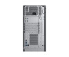 Fujitsu Celsius W5011 - Micro Tower - 1 x Core i9 11900K / 3.5 GHz