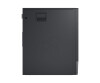 Fujitsu Celsius W5011 - Micro Tower - 1 x Core i9 11900K / 3.5 GHz