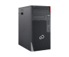 Fujitsu Celsius W5011 - Micro Tower - 1 x Core i9 11900K / 3.5 GHz