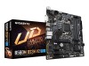Gigabyte B560M DS3H V2 - 1.0 - Motherboard - micro ATX - LGA1200-Sockel - B560 Chipsatz - USB-C Gen1, USB 3.2 Gen 1 - Gigabit LAN - Onboard-Grafik (CPU erforderlich)