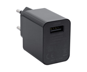 Inline power supply - 2.5 a (USB) - black