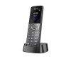 Yealink W73H - cordless expansion handheld device with number display