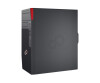 Fujitsu Celsius W5010 - Micro Tower - 1 x Core i7 10700K / 3.8 GHz
