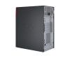 Fujitsu Celsius W5010 - Micro Tower - 1 x Core i7 10700K / 3.8 GHz