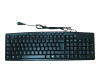 ROLINE Multimedia - Tastatur - USB - Deutsch