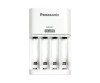 Panasonic BQ -CC51E - 10 hours of battery charger - (for 4xAA/AAA)