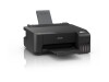Epson EcoTank ET-1810 - Drucker - Farbe - Tintenstrahl - nachfüllbar - A4 - 5760 x 1440 dpi - bis zu 10 Seiten/Min. (einfarbig)/