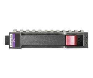 HPE Enterprise - hard drive - 600 GB - Hot -Swap - 2.5 "SFF (6.4 cm SFF)