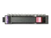 HPE Enterprise - Festplatte - 600 GB - Hot-Swap - 2.5" SFF (6.4 cm SFF)