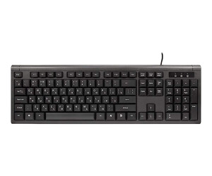 Inter-Tech KM-3149R-keyboard and mouse set-USB