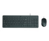 HP 150 - keyboard and mouse set - USB - German