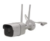 Inter Sales DENVER SHO-110 - Netzwerk-Überwachungskamera - Außenbereich - spritzwasserbeständig - Farbe (Tag&Nacht)