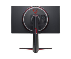 LG UltraGear 27GP850-B - Gaming Series - LED-Monitor - Gaming - 68.5 cm (27")
