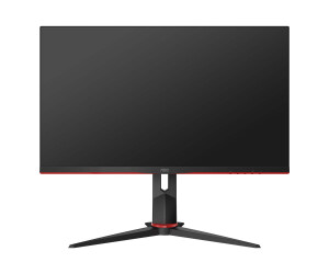 AOC Gaming Q27G2U/BK - G2 Series - LED monitor - Gaming - 68.58 cm (27 ")